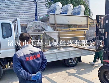 小設(shè)備線發(fā)一車清洗震動風(fēng)干線